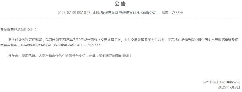 9554cbac-6008-42fe-8277-dad003880fbd.png