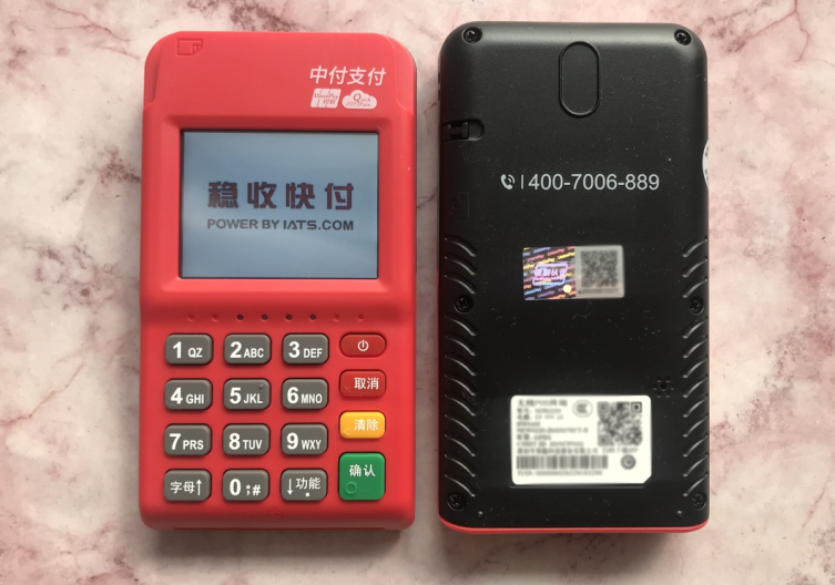 20201130163916_26661.png 中付1.png