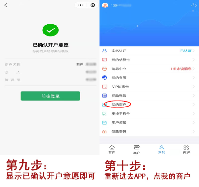 20211217113822_72564.png 认证5.png