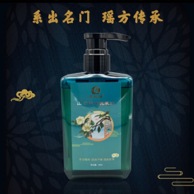 Cloud Zoom small image