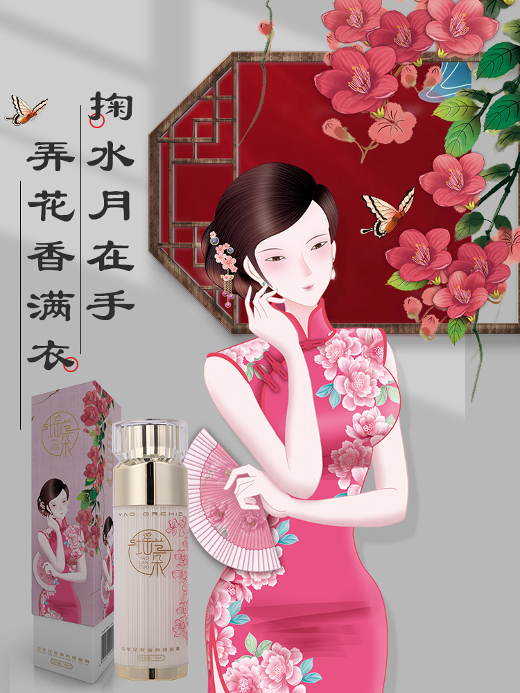  免费赠送 拓客礼品大礼包