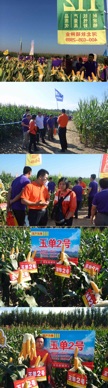 微信圖片_20220610115311.jpg