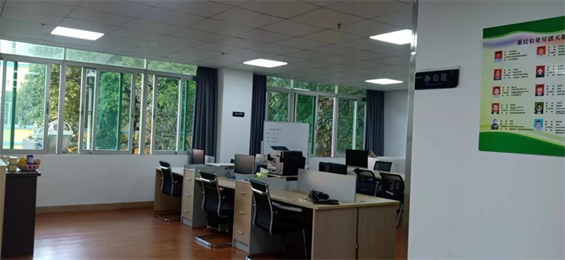 孵化场地及公共服务场地