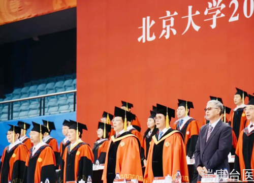 中國最高學歷是博士VS博士后 | 兩者有什么差距呢?