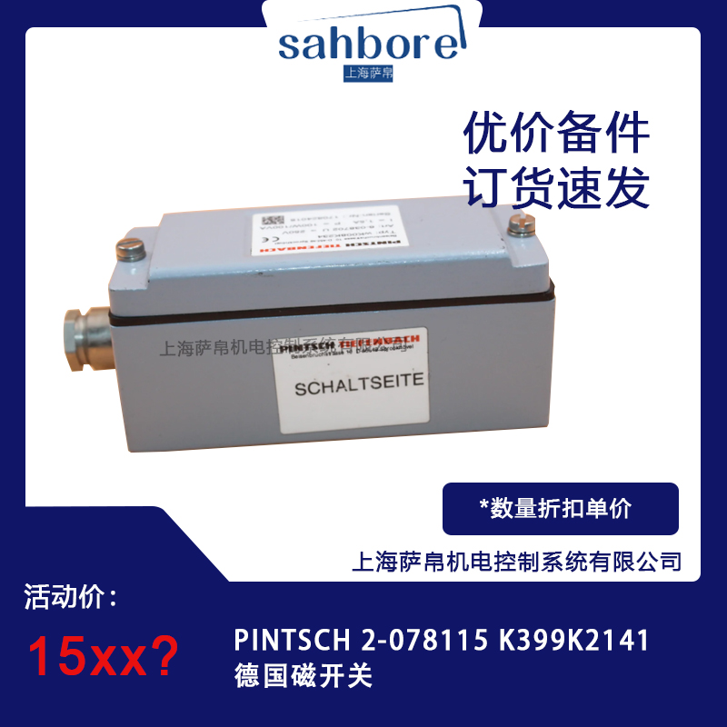 Cloud Zoom small image