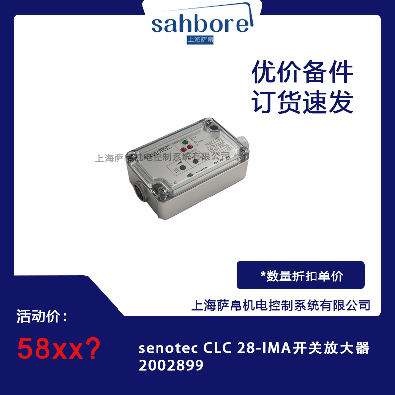 Cloud Zoom small image