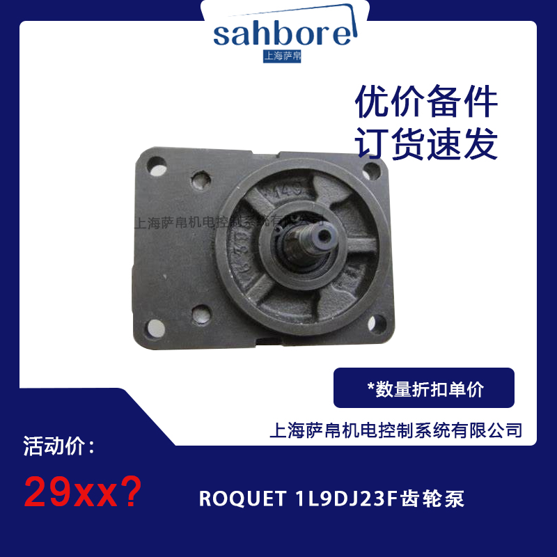 Cloud Zoom small image