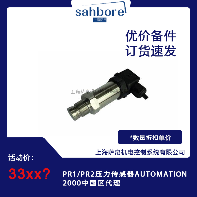 Cloud Zoom small image