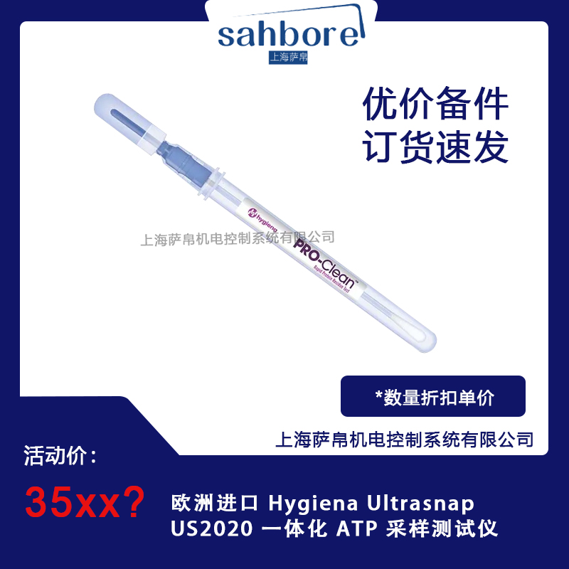 Cloud Zoom small image