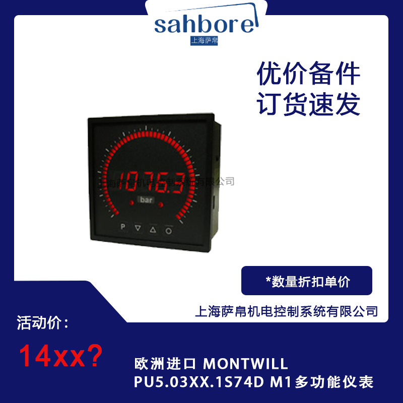 Cloud Zoom small image