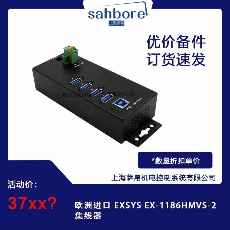 Cloud Zoom small image