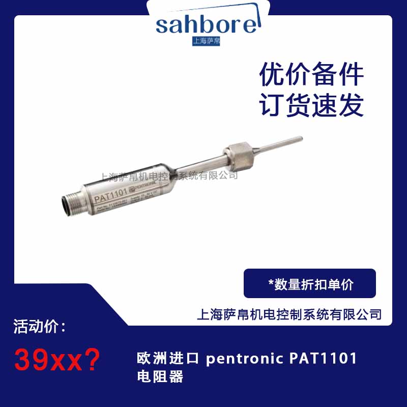 Cloud Zoom small image