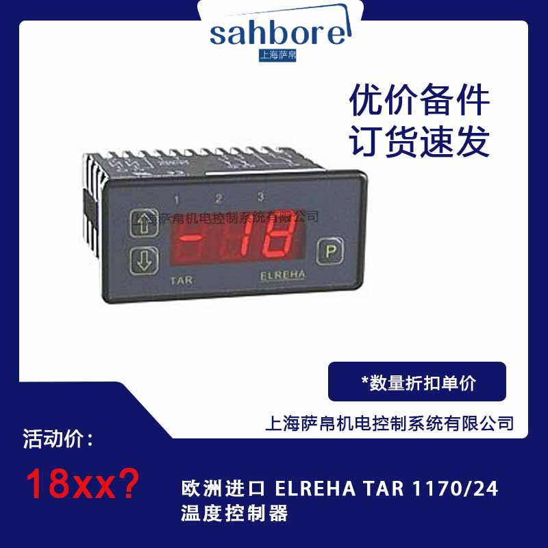 Cloud Zoom small image