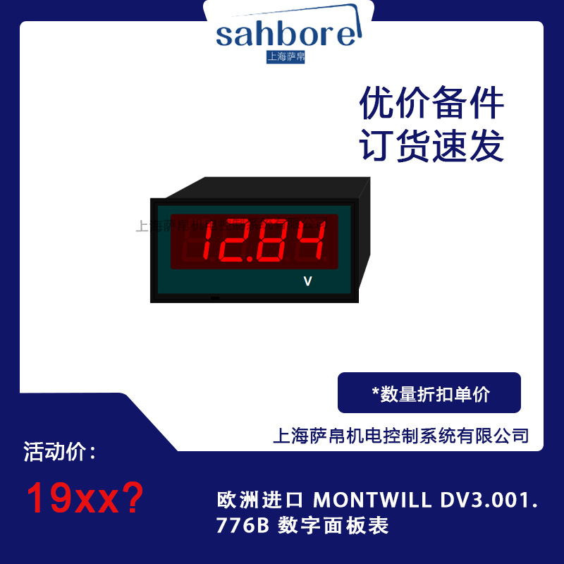 Cloud Zoom small image