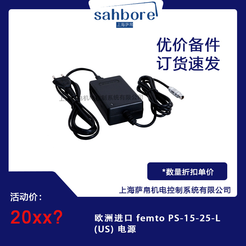 Cloud Zoom small image