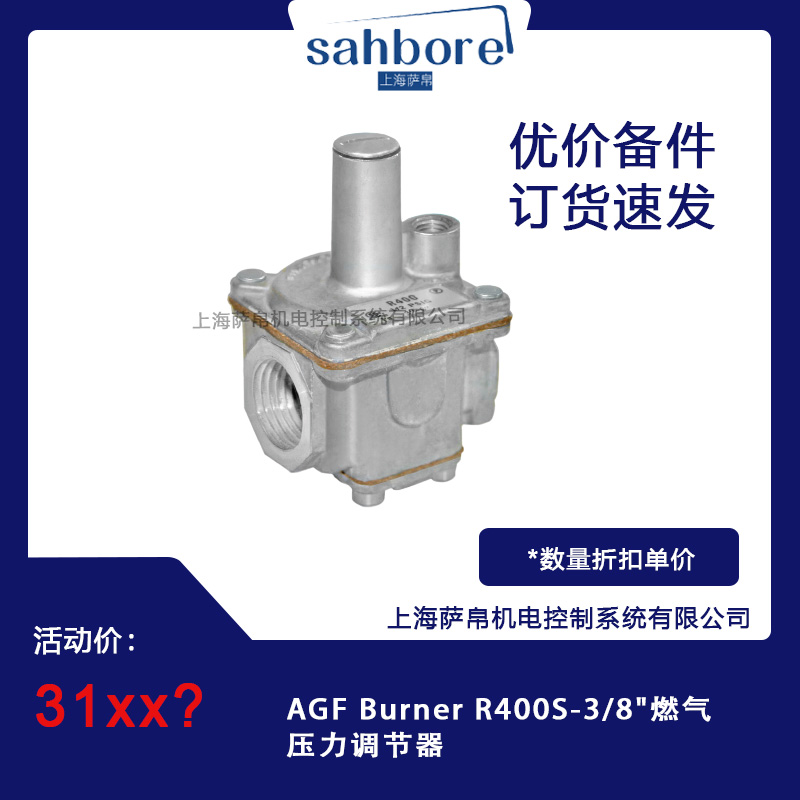 Cloud Zoom small image