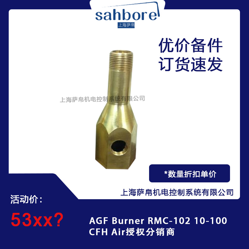 Cloud Zoom small image