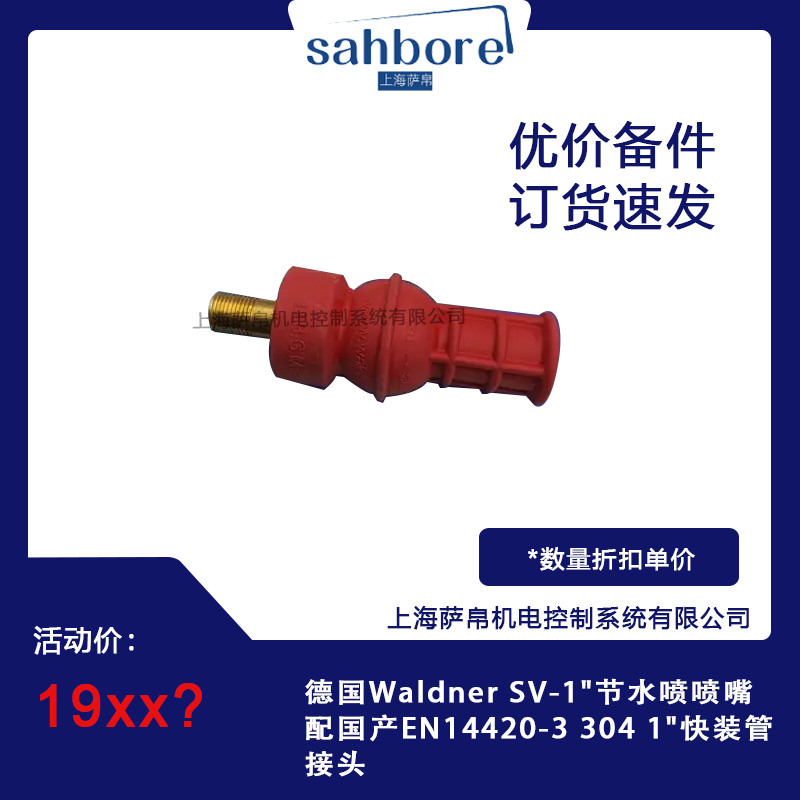 Cloud Zoom small image