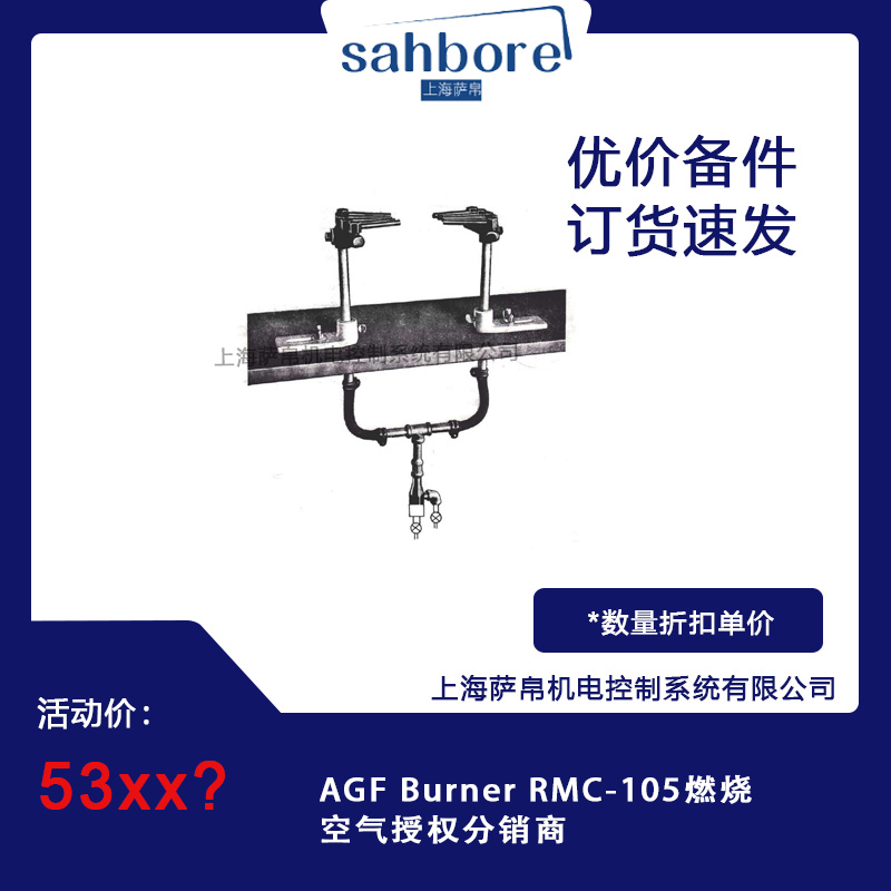 Cloud Zoom small image