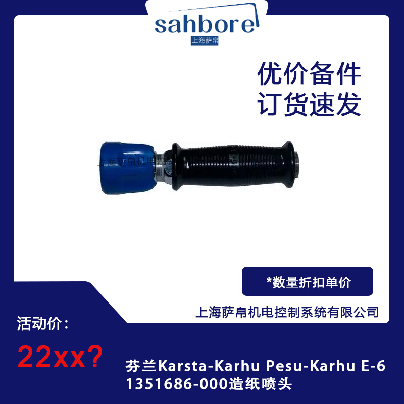 Cloud Zoom small image