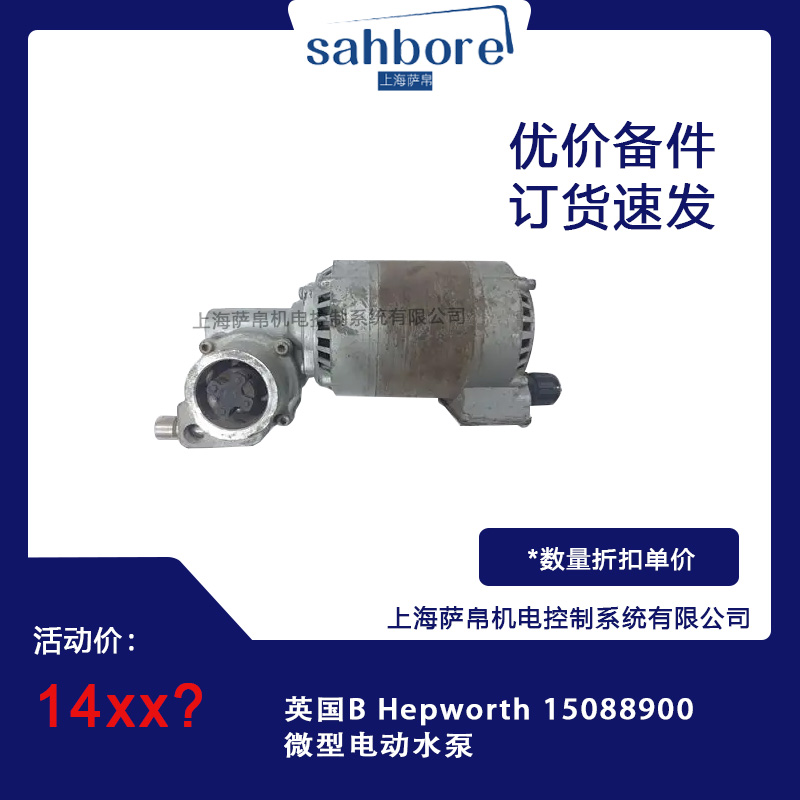 Cloud Zoom small image