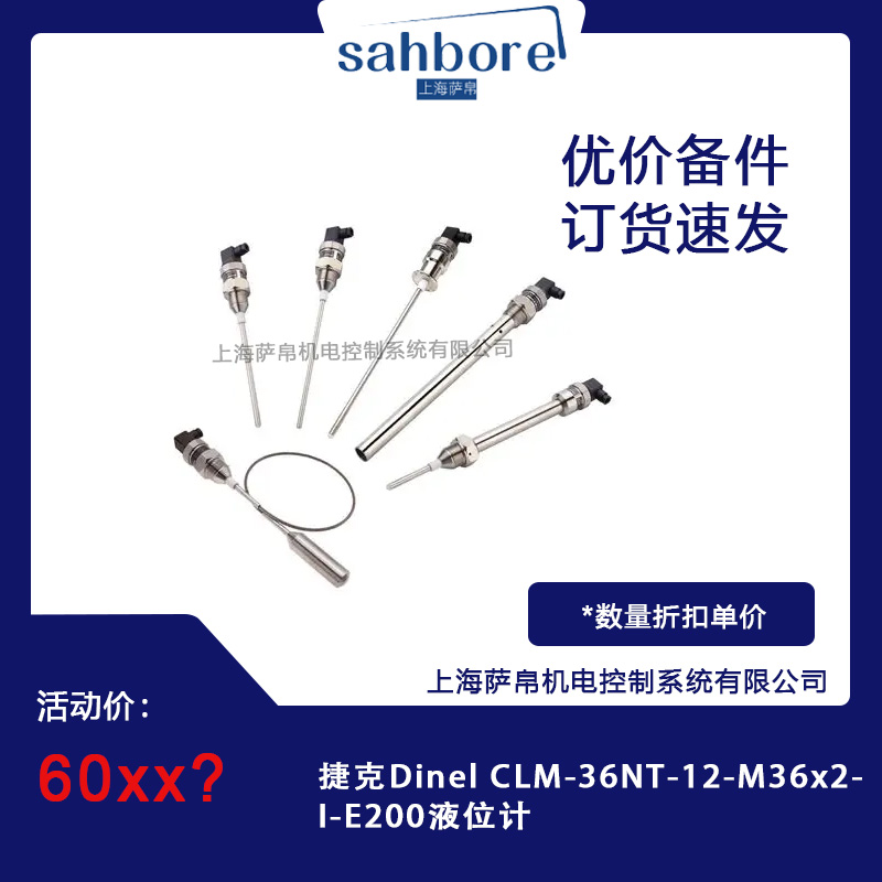 Cloud Zoom small image