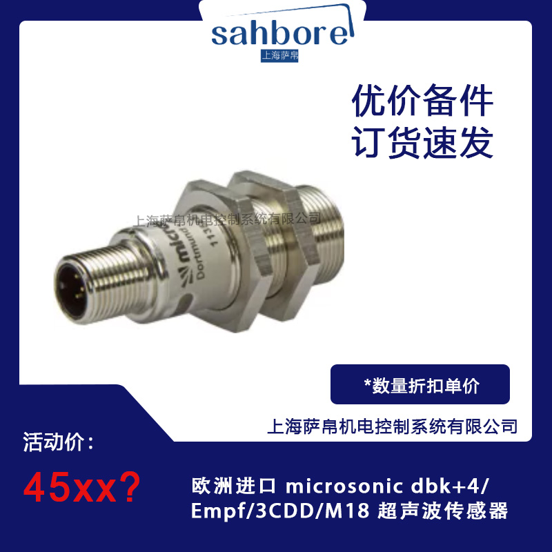 Cloud Zoom small image