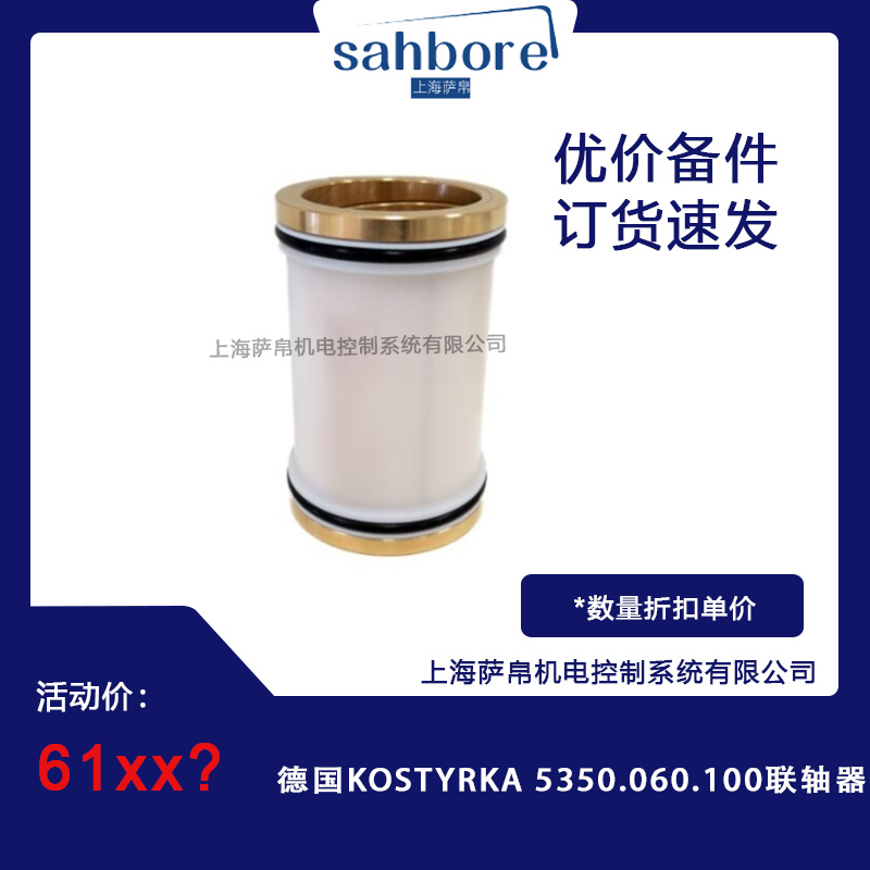 Cloud Zoom small image