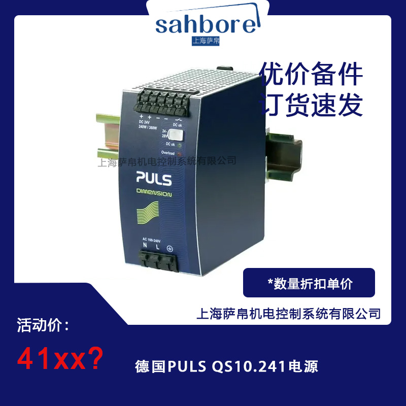 Cloud Zoom small image