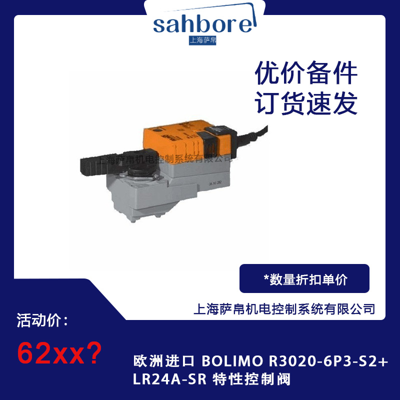 Cloud Zoom small image