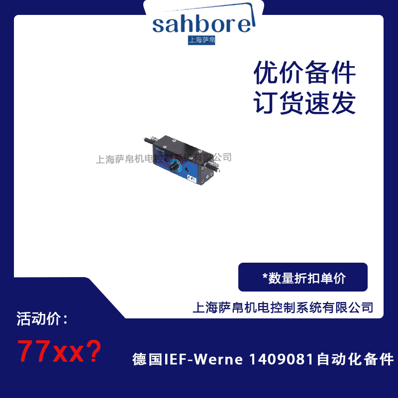 Cloud Zoom small image