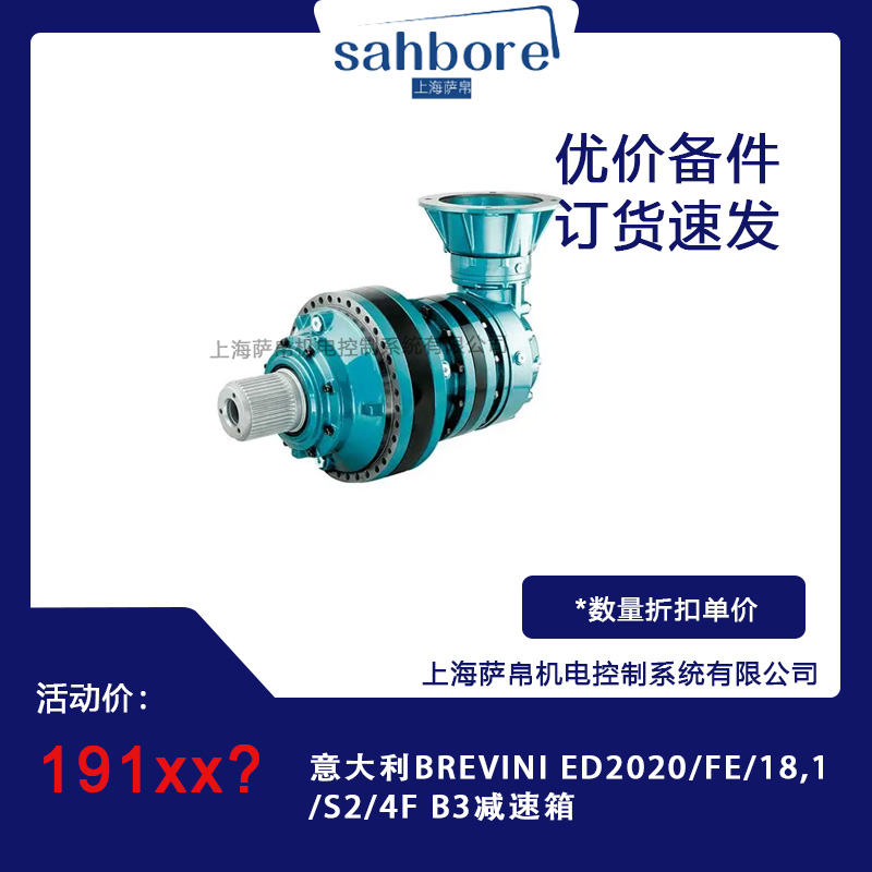 Cloud Zoom small image