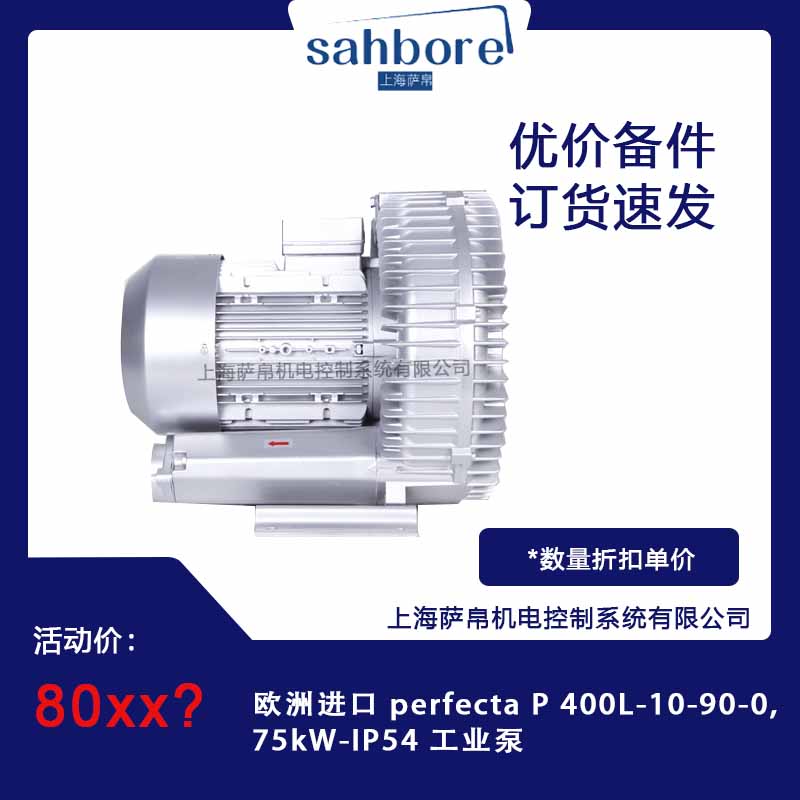 Cloud Zoom small image