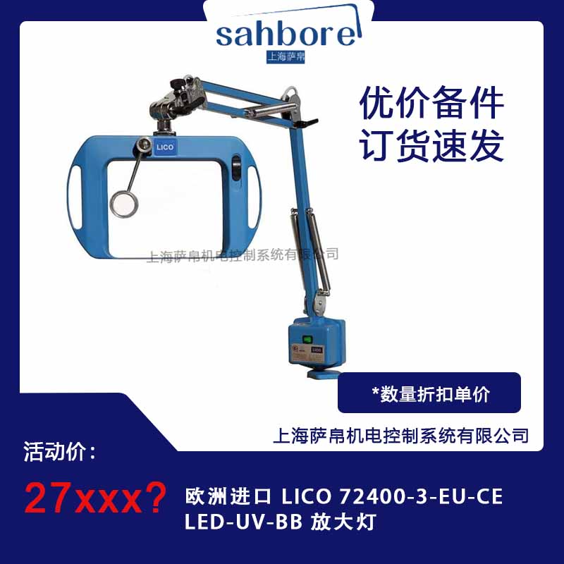 Cloud Zoom small image