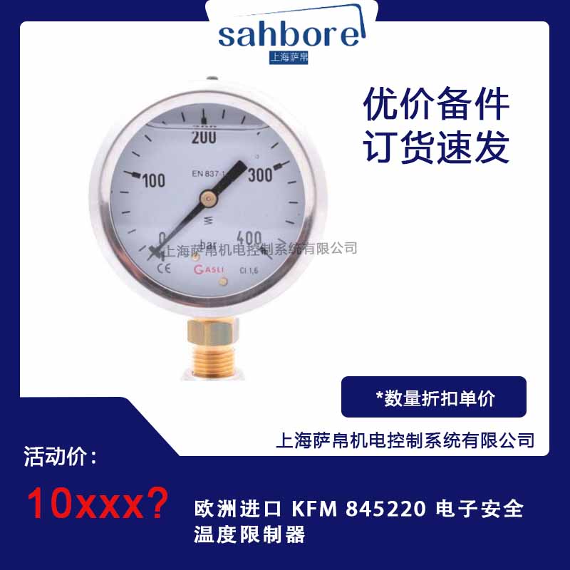 Cloud Zoom small image