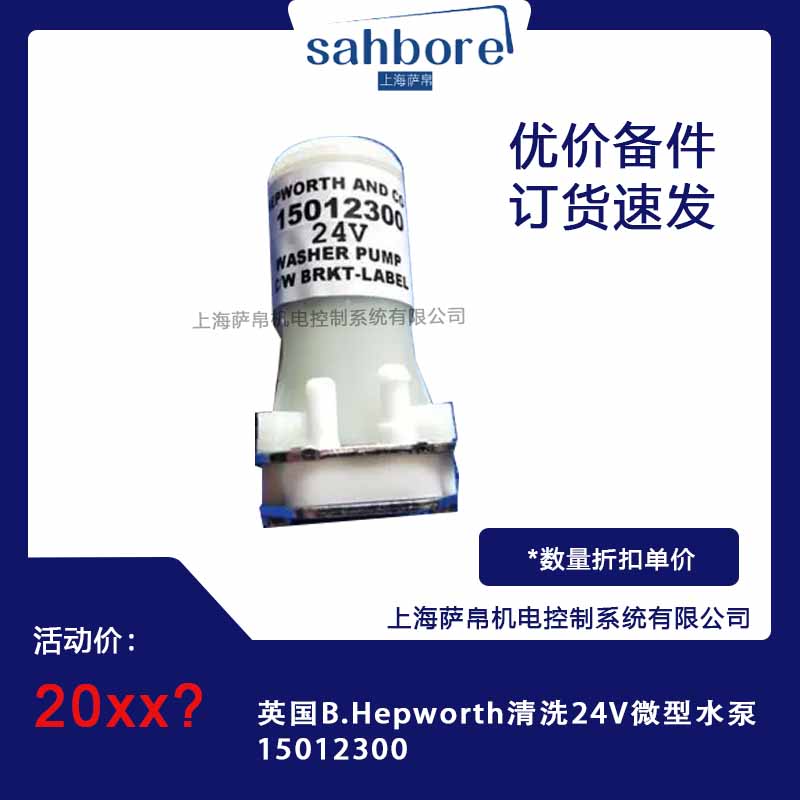 Cloud Zoom small image