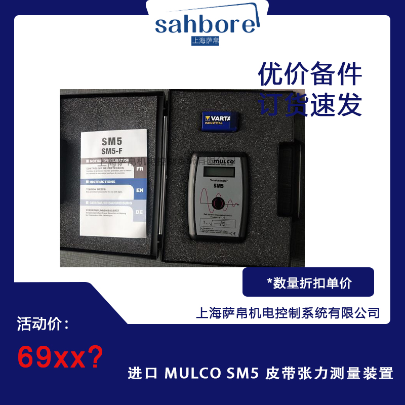 Cloud Zoom small image