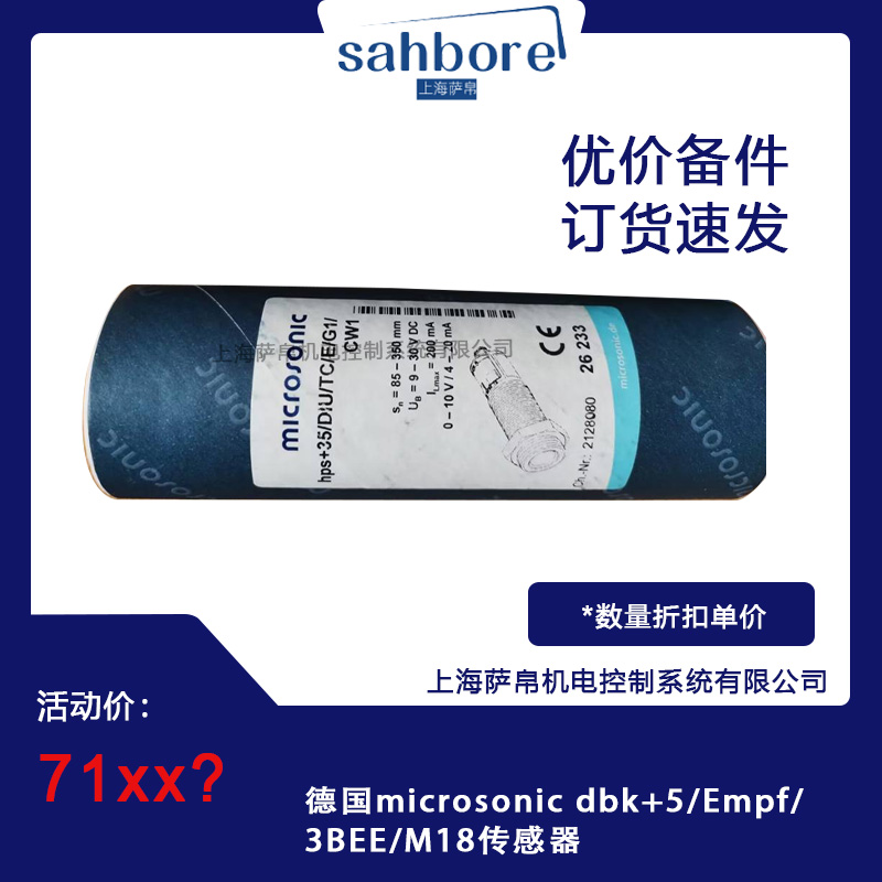 Cloud Zoom small image