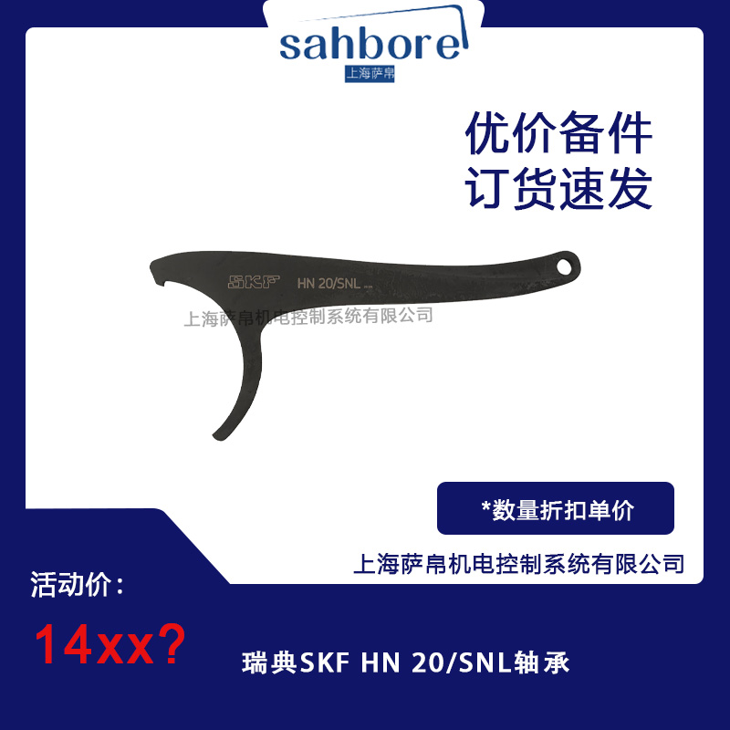 Cloud Zoom small image