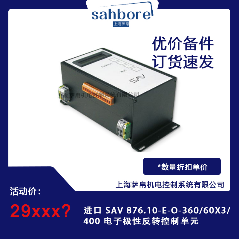 Cloud Zoom small image