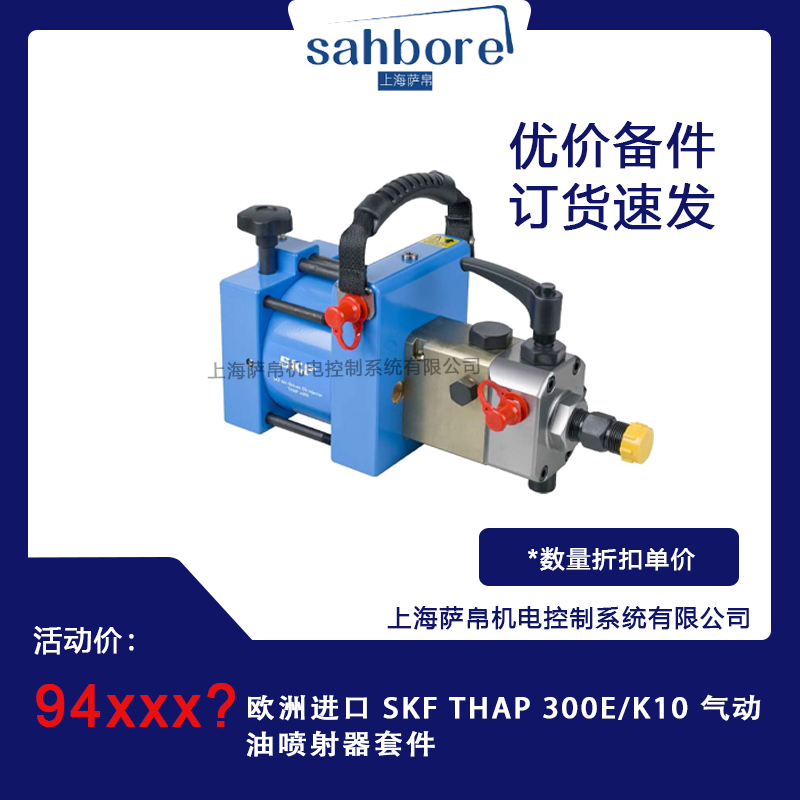 Cloud Zoom small image