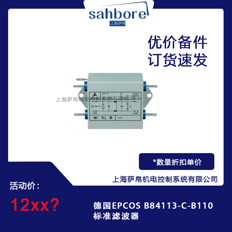 Cloud Zoom small image