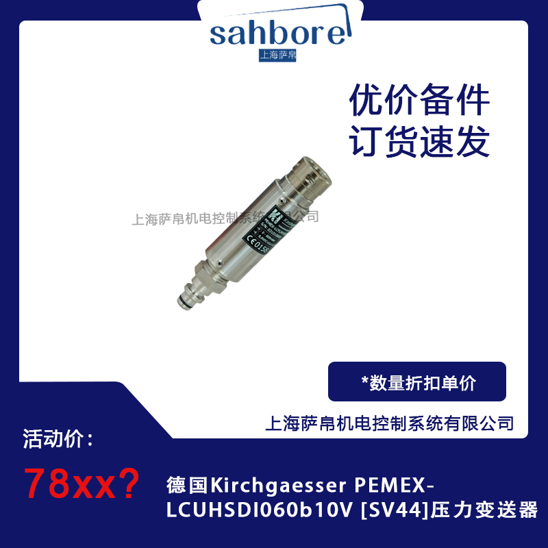 Cloud Zoom small image