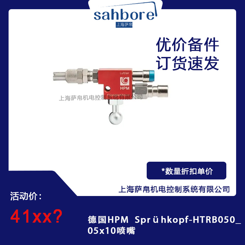 Cloud Zoom small image