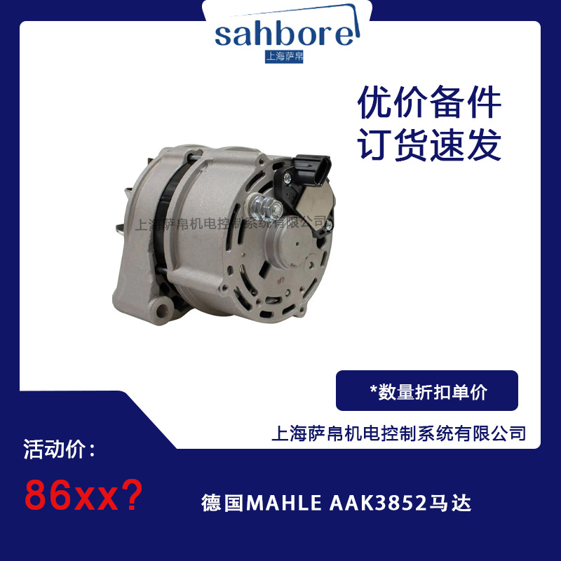 Cloud Zoom small image