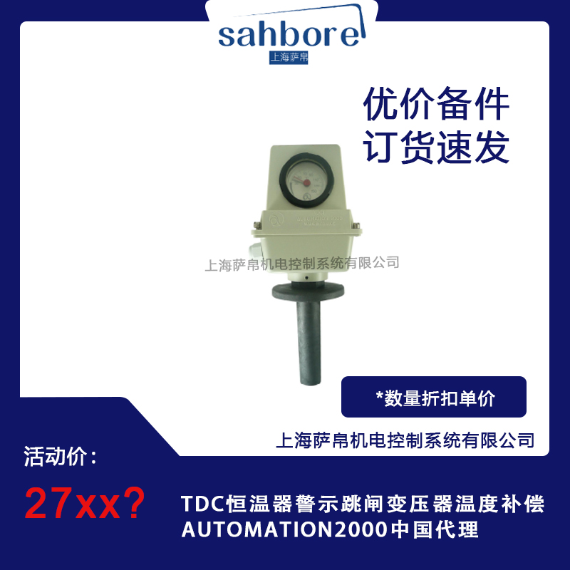 Cloud Zoom small image