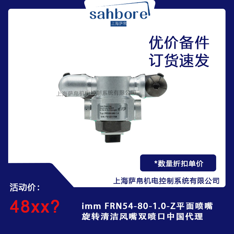 Cloud Zoom small image