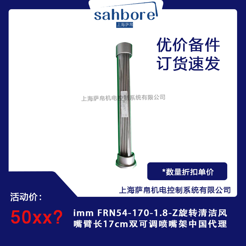 Cloud Zoom small image