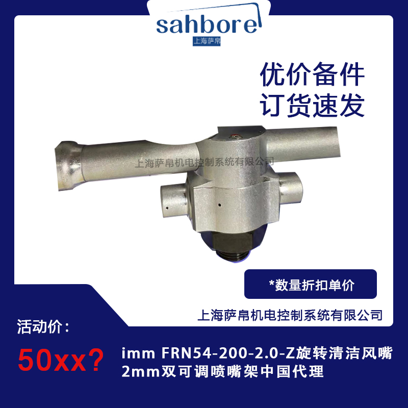 Cloud Zoom small image