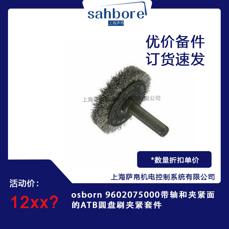 Cloud Zoom small image